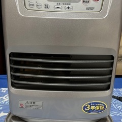 ストーブ