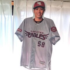 辛島航ハンガー58　楽天　イーグルス