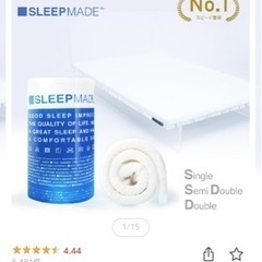 家具 カーペット/マット/ラグの画像