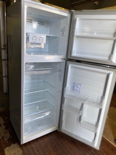 北九州市内配送無料　保証付き　HR-B2301 冷蔵庫 シルバー [2ドア /右開きタイプ /227L] 
