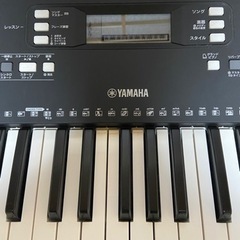 YAMAHA ヤマハ 電子ピアノ キーボード PSR-E363 動作品 ヤマハ | 多彩な音色と充実のレッスン機能で、ますます楽しく
