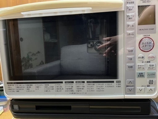 【決まりました！】家電 キッチン家電 オーブンレンジ