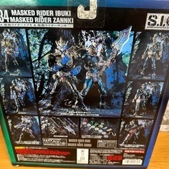 S.I.C★仮面ライダー イブキ＆ザンキの画像