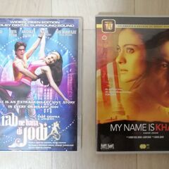 【DVD】Rab Ne Bana Di Jodi、MY NAME...