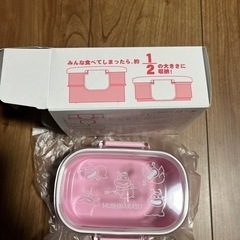 ライオン非売品セットの画像