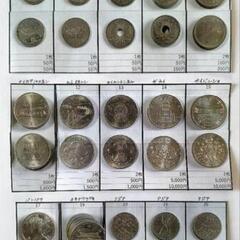 記念硬貨 各種まとめての画像
