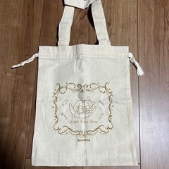 ライオン非売品セットの画像