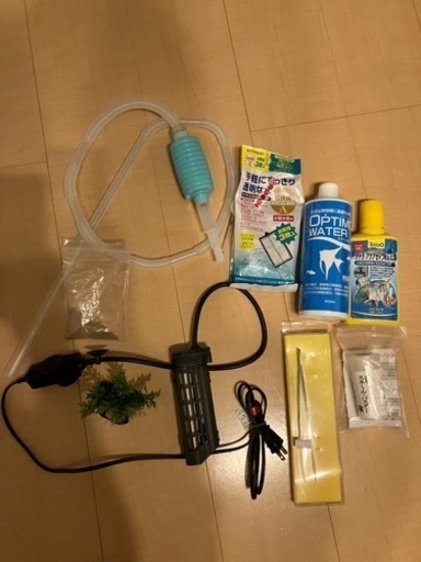 水槽、LED照明、ヒーター、カルキ抜き、ピンセット、砂利等ぜーんぶおまとめセット