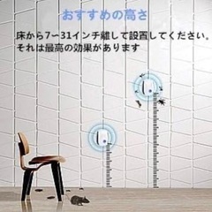 害虫退治 2個セット　害虫対策器の画像