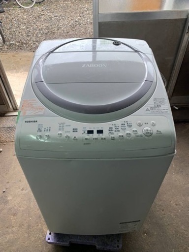 東芝　電気洗濯乾燥機　AW-8V6