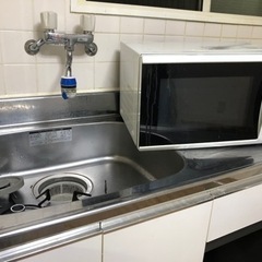 家電 キッチン家電 電子レンジ 