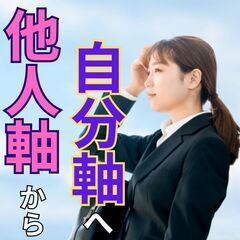 🌈【自己理解】あなたが今、やらなければ手遅れになること🌈【Zoo...