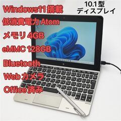 ペン付き タブレット 10.1型ワイド NEC PC-VKX64...