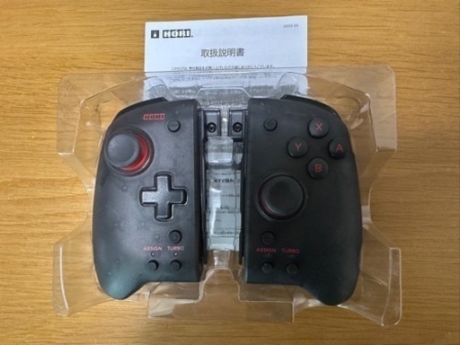 人気★グリップコントローラー★Switch★ジョイコン★美品