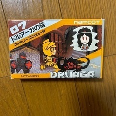 【箱付き】ドルアーガの塔