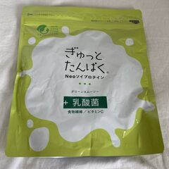 ☆　ぎゅっとたんぱく Neoソイプロテイン グリーンスムージー+...