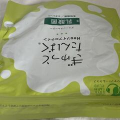 ☆　ぎゅっとたんぱく Neoソイプロテイン グリーンスムージー+乳酸菌 食物繊維/ビタミンC◆ 青汁入り14種の野菜と大豆プロテインの画像