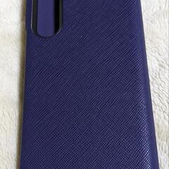 Xperia1V　スマホケースの画像