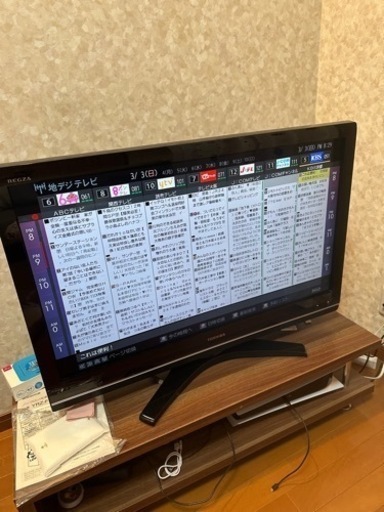 東芝　REGZA Z9500  37型　液晶テレビ