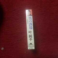 おもちゃ フィギュアの画像