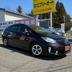自社ローンあり！ガソリン1万円分プレゼント✨ハイブリッド✨装備充...