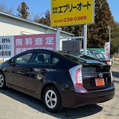 自社ローンあり！ガソリン1万円分プレゼント✨ハイブリッド✨装備充実✨トヨタ☆プリウス☆G☆1800cc☆5人乗り☆の画像