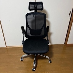 OAチェアの画像