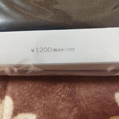 フェイクタイツ裏起毛  定価1320円 新品未開封の画像