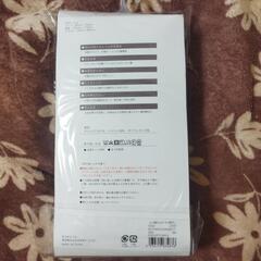 フェイクタイツ裏起毛  定価1320円 新品未開封の画像