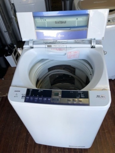 北九州市内配送無料　保証付き　日立 HITACHI BW-7TV A [全自動洗濯機 ビートウォッシュ （7kg） ブルー]
