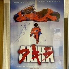 ポスターフレーム付き　映画アキラ 61cmX91.5 cm AKIRA