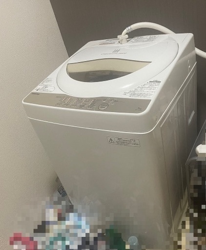 【受け渡し予定者決定】洗濯機 TOSHIBA