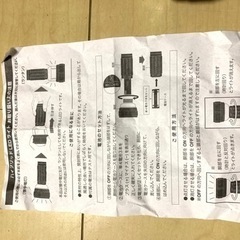 2way LED ライト　懐中電灯の画像