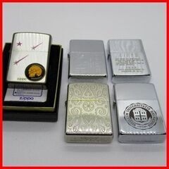 b64 《未使用含む 美品》 zippo ジッポライター オイルライター まとめて 5個セット ビンテージ