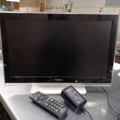 家電 テレビ 液晶テレビ