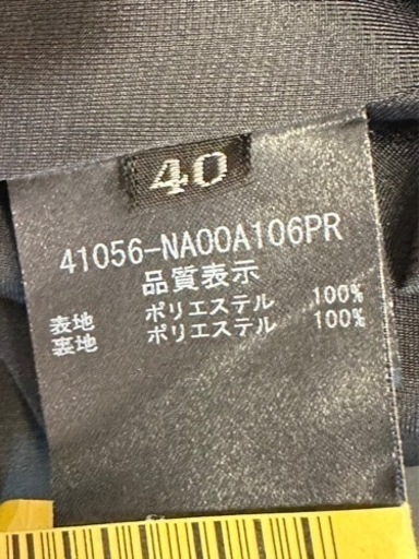 ◆超美品◆FOXEY ホリデーナイトワンピース　40
