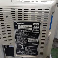 家電 テレビ 液晶テレビの画像