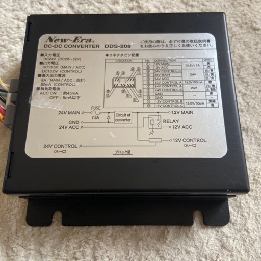 Panasonic  ストラーダ　CN-F1X10BD