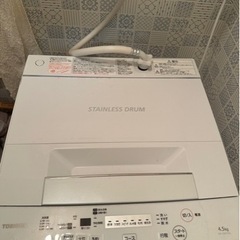 家電 生活家電 洗濯機の画像