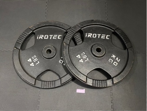 決まりました。アイアンプレート20KG【2枚】/IROTEC（アイロテック）中古p