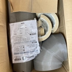 ネポン　煙突断熱剤セット　BED-1501