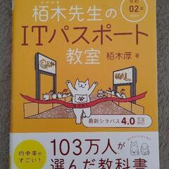 本/CD/DVD 語学、辞書