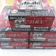 アサヒ　スーパードライ　350㎖　(１ケース 24缶入)　