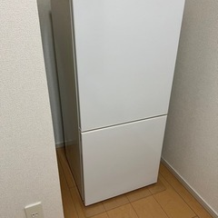 家電 キッチン家電 冷蔵庫