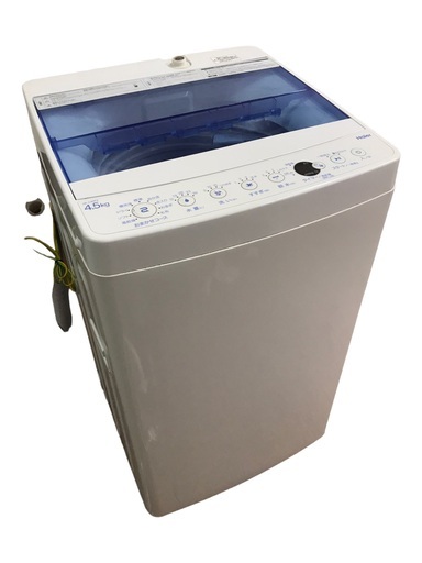 【直接引取歓迎！】Haier ハイアール 全自動洗濯機 4.5kg JW-C45FK ホワイト（埼玉県川越市）