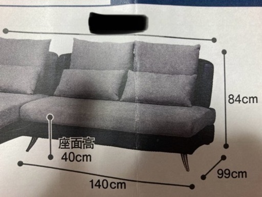 家具 ソファ 2人掛けソファ