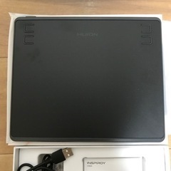 パソコン 周辺機器の画像