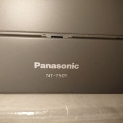 Panasonic　トースター　NT-T501の画像