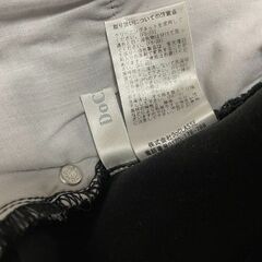 パンツ３本（GAP・DｏClasse・ベルーナ）の画像