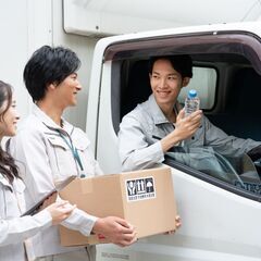 ✅寮完備なので地方からの応募も大歓迎❗️日給23000円以上稼げちゃう❗️朝は楽々AM10時半～出勤🎵10の画像